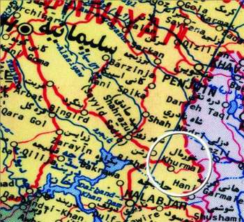 آغاز عملیات نامنظم فتح 9،